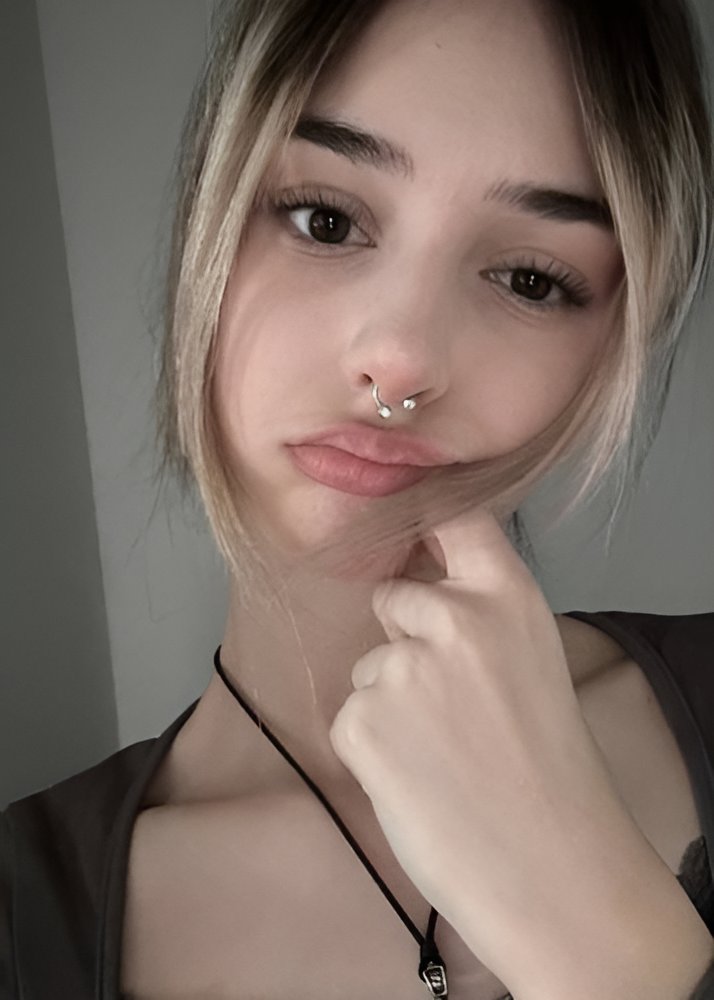 ЛУСИНЕ