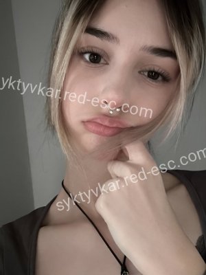 ЛУСИНЕ — Хабаровск